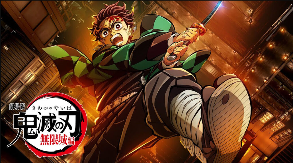 Infinity Castle Arc